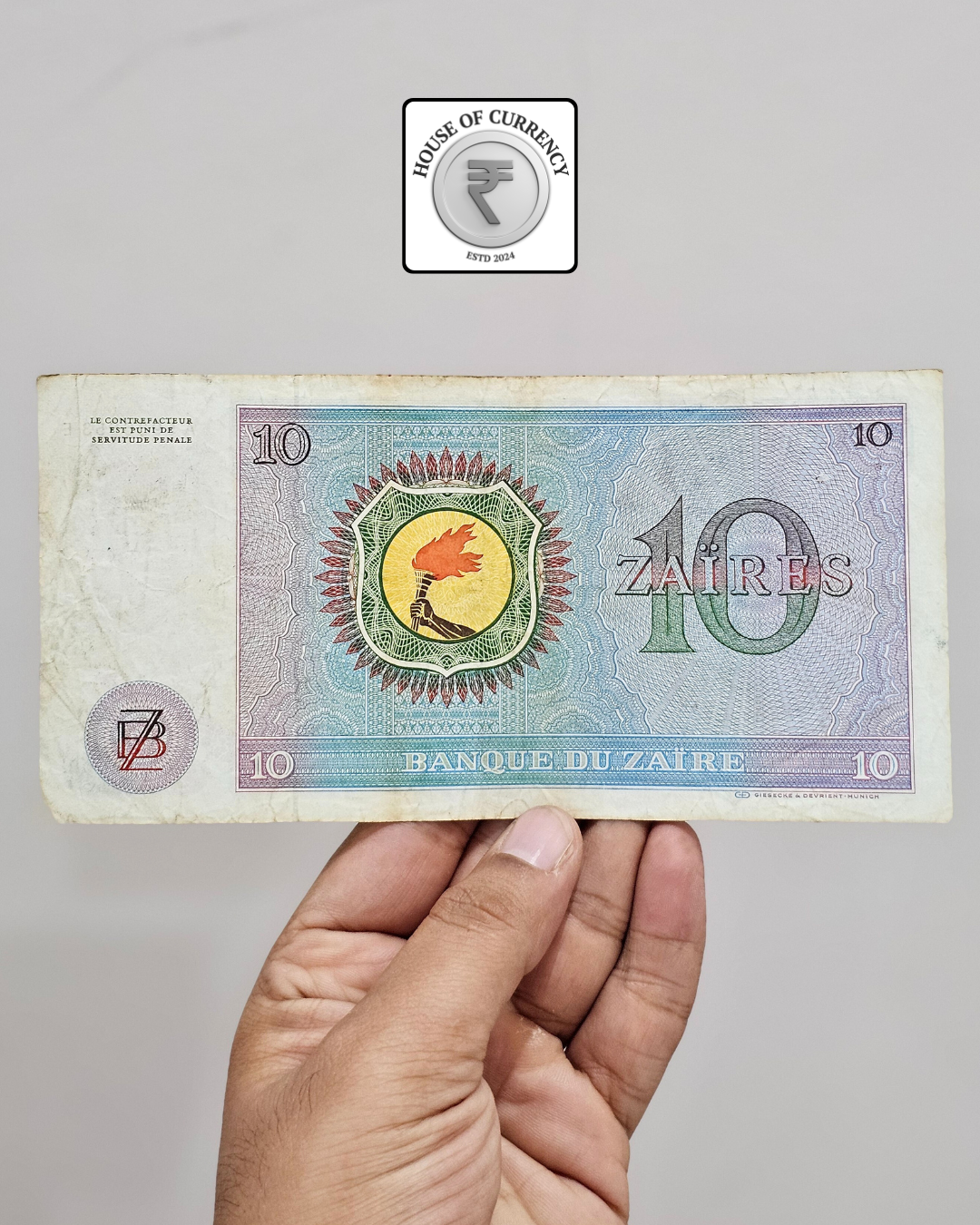 1977 Zaire 10 Zaires Banknote (A 5936553 E)