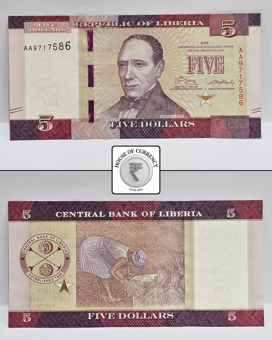 2016 Liberia 5 Dollars Banknote (AA9717586)