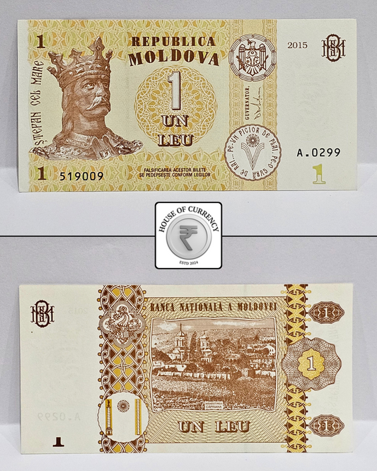 2015 Moldova 1 Moldovan Leu Banknote (519009)