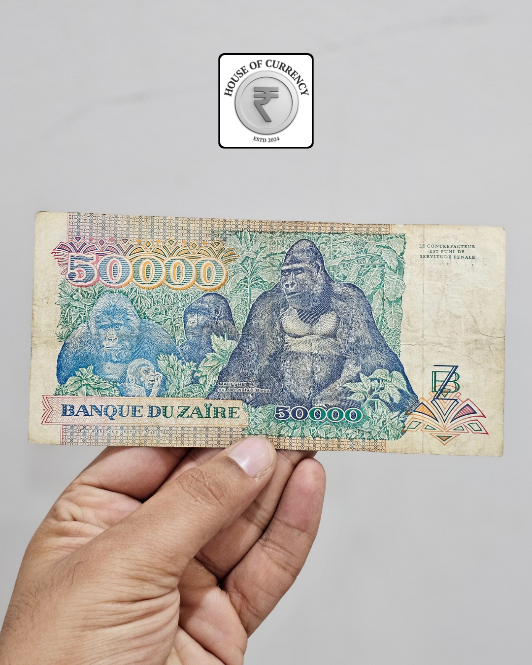 1991 Zaire 50,000 Zaires Banknote (J 0776861 Q)