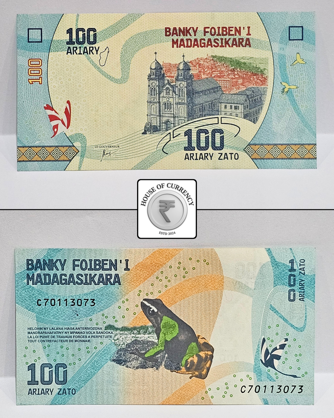 2017 Madagascar 100 Ariary Banknote (C70113073)