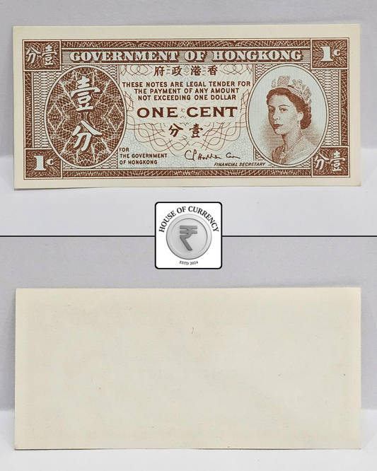 Hong Kong 1 Cent Banknote Featuring Queen Elizabeth II